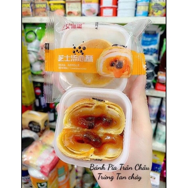 BÁNH LIU TRÂN CHÂU TRỨNG CHẢY SIÊU NGON (1 CÁI) DATE MỚI TINH