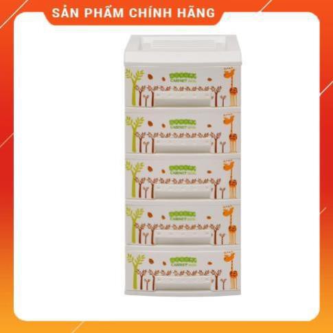 ♥️  Tủ nhựa mini 5 tầng Song Long, Hàng chính hãng