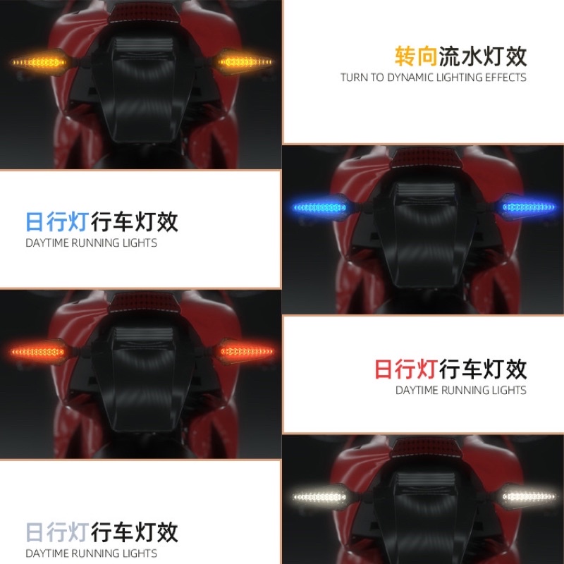Đèn Xi Nhan Chính Hãng Spirit Beast L24