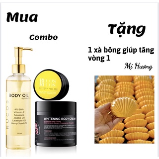Kem Body Rucos Đen 200g (Tell - Store)