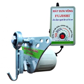 Máy đưa võng tự động cho bé fujishi