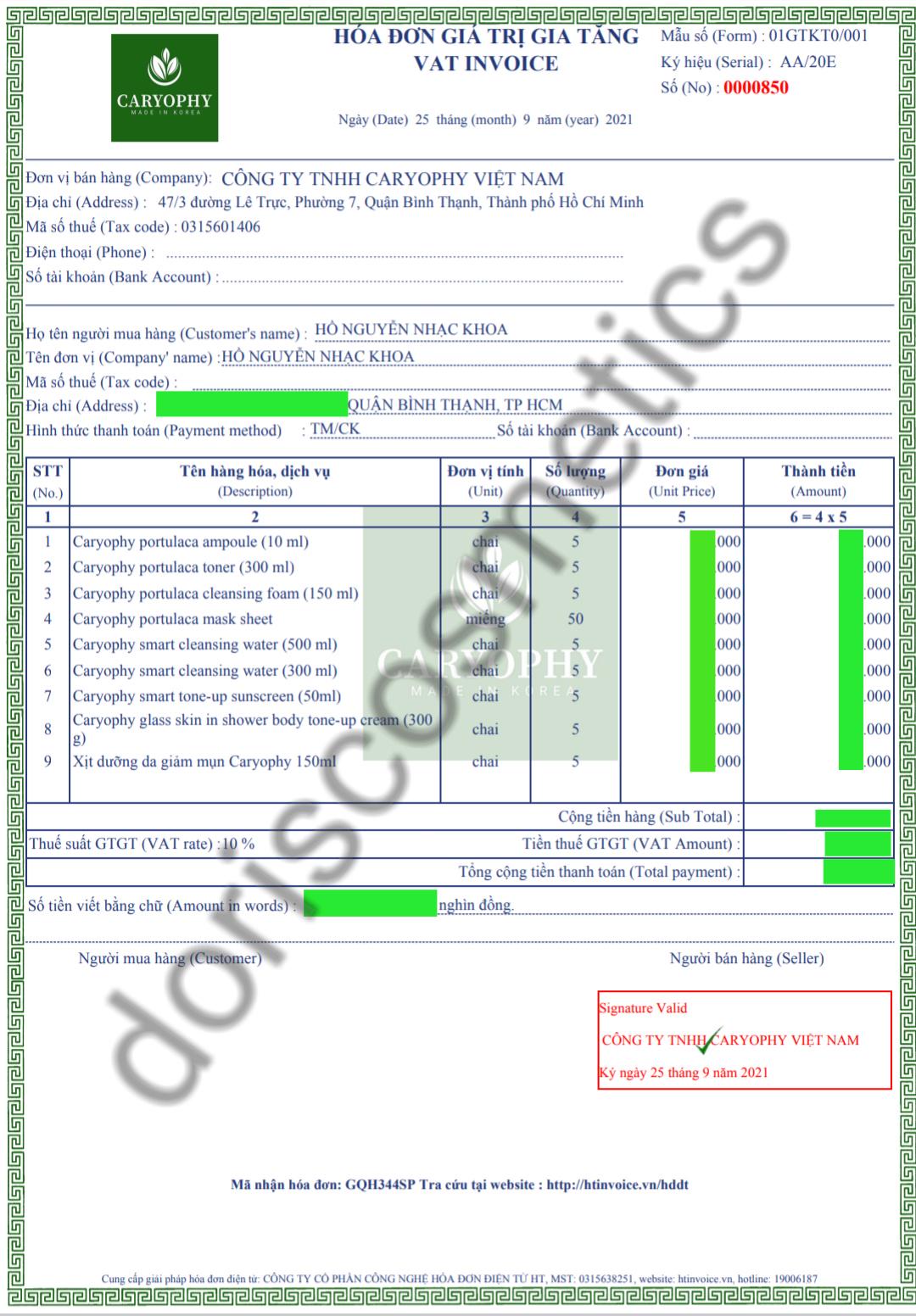 Kem chống nắng ngừa mụn Caryophy Smart Sunscreen SPF50+/PA+++ 5ML | BigBuy360 - bigbuy360.vn