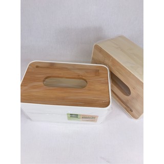 HỘP GIẤY TRE C.N DÀI-8842