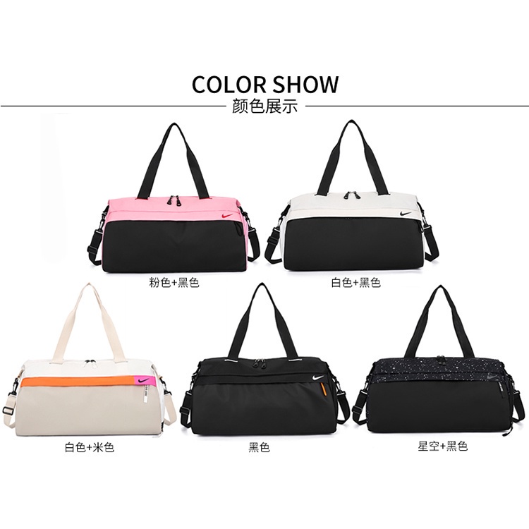 Nike Túi Đựng Đồ Tập Thể Thao/Du Lịch Chất Liệu Nylon Thời Trang KZ2251