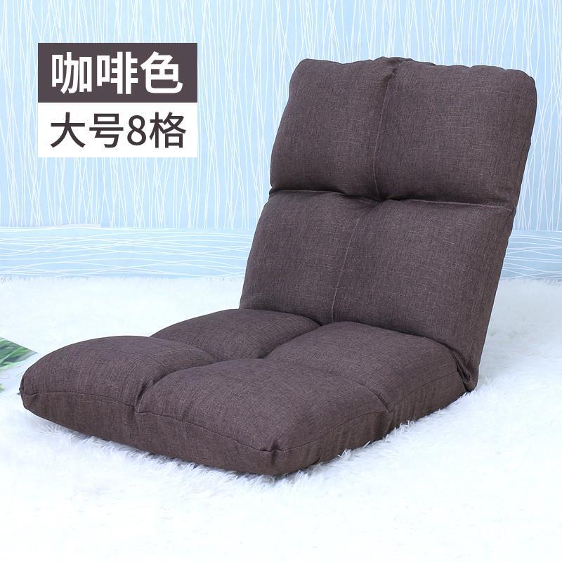 Ghế tựa lưng ghế lười sofa tatami ghế không chân ghế đôi căn hộ nhỏ ký túc xá sinh viên đại học cá tính giảm giá