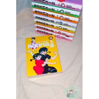 Ranma 1/2 - 3,4,5,6,7,8,11,15,16,18
