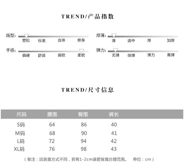 Chân Váy Denim Thêu Họa Tiết Chuột Mickey Xinh Xắn Dành Cho Nữ | BigBuy360 - bigbuy360.vn