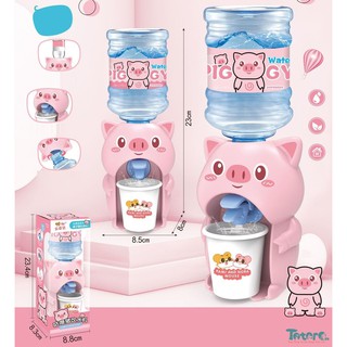 Bình đựng nước, Cây nước mini Hinhg thú dẽ thương