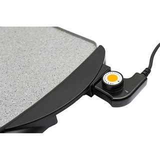 Bếp nướng điện Delites BN03 2000W