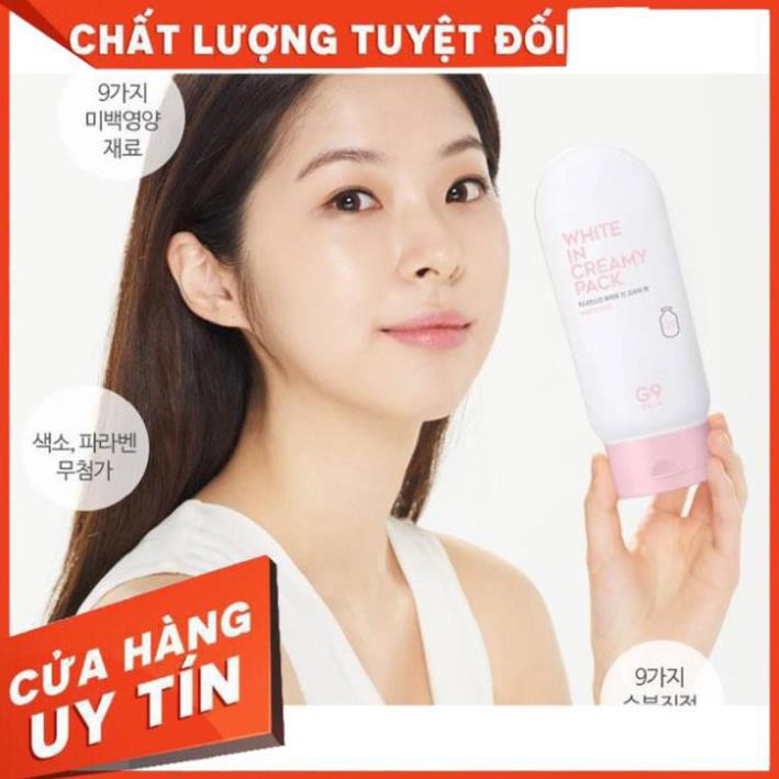 [Hàng Auth] Kem dưỡng thể - Kem dưỡng ẩm dưỡng trắng da body toàn thân G9 Hàn Quốc 200ml