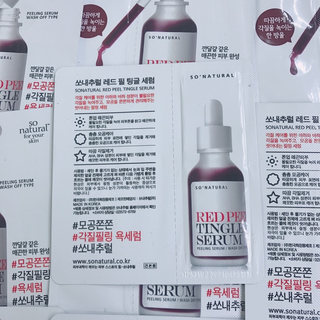 Sample Red Peel - Tẩy tế bào chết hoá học | BigBuy360 - bigbuy360.vn