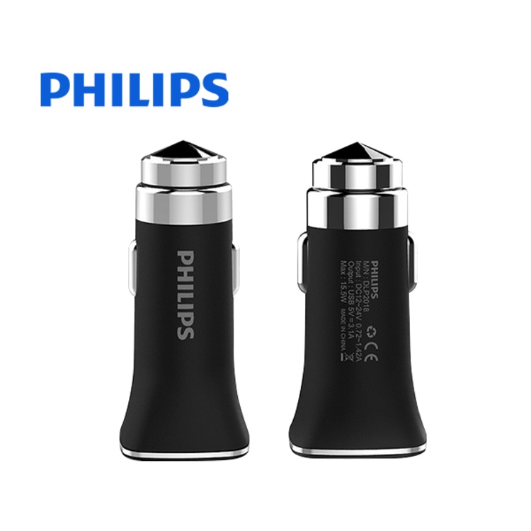 Tẩu sạc ô tô cao cấp Philips DLP2018 Giao diện đầu sạc USB kép, công suất 15.5W - Bảo hành 12 tháng