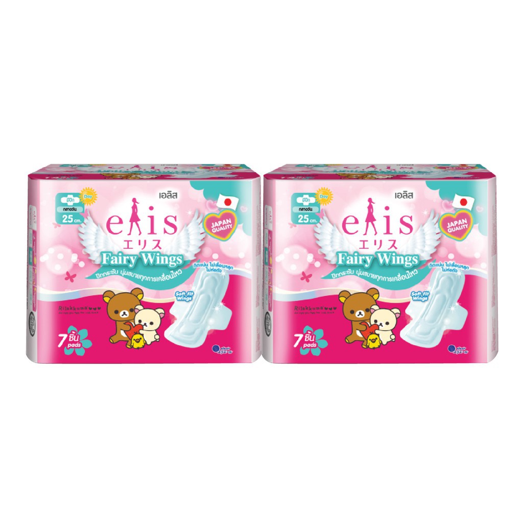 Combo 2  Băng Vệ Sinh Elis Fairy Wings 25 cm Gói 7 Miếng