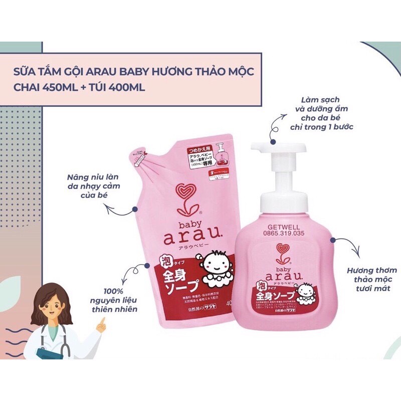 (Mua 1 Tặng 1) Combo Sữa Tắm Gội Thảo Mộc Arau Baby Nội Địa Nhật Cho Bé