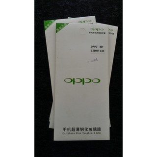 Cường lực oppo find 5 r1001 joy r2001 yoyo r3001 micro 3 r8007 r1s r1 r5 r7 plus a31 831 neo 5 neo 7