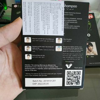 Dầu gội đen tóc Dexe black Hair