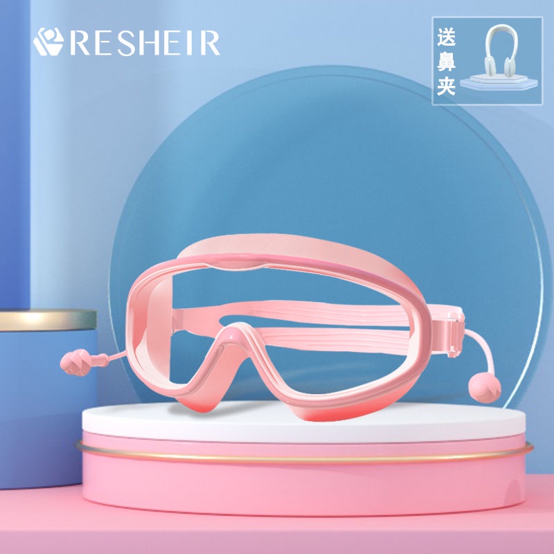 Kính Bơi HD Chống Thấm Nước/Sương Mù Chuyên Dùng Cho Bé