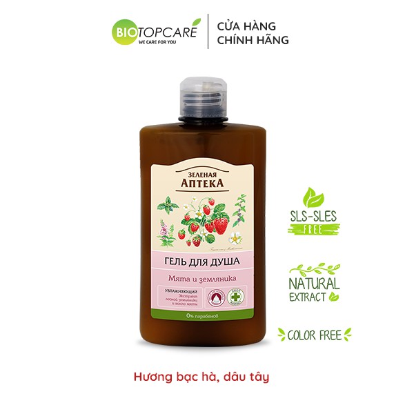 Sữa tắm dưỡng ẩm và làm mềm da Apteka 400 ml không chứa Paraben và chất tạo màu - BioTopcare Official - TN199