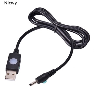 Dây Cáp Sạc Usb Dc 3.5mm Cho Đèn Pin