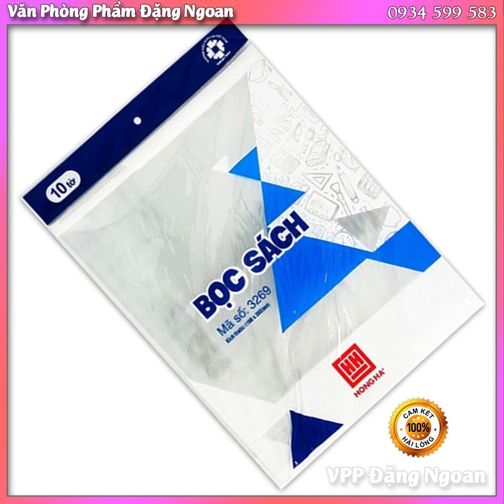 Bọc Sách tiếng anh Hồng Hà 3269 (khổ 19*26,5) cho học sinh THCS, THPT giúp cho sách vở luôn mới và sạch sẽ