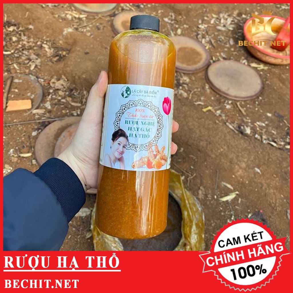 Rượu Nghệ Gấc Hạ Thổ Thoa Mặt Sau Sinh Trắng Da Mờ Thâm Nám [Hanmade] - Cốt Nghệ Gấc Hạ Thổ Loại 1