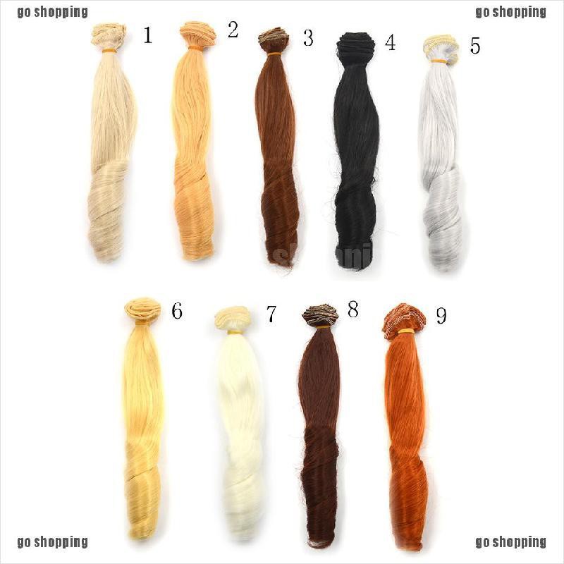 {go shopping}20CM thick Natural color curly doll wigs for 1/3 1/4 1/6 BJD DIY doll hair