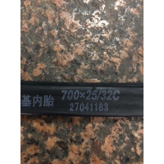 săm xe đạp 700x25/32c van 6cm ,