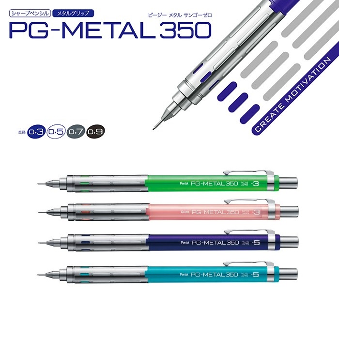 Bút Chì Bấm Cơ Khí Pentel PG Metal 350