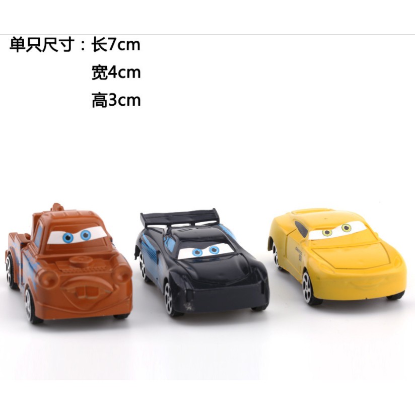 Vỉ 6 đồ chơi xe ô tô hoạt hình macqeen, set 6 ô tô trang trí bánh kem