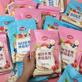 Ngũ cốc nguyên hạt 100% không đường túi nửa cân