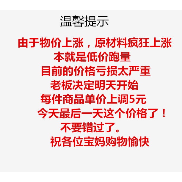 Giày Sandal Công Chúa Đế Mềm Thời Trang Xuân Hè Hàn Quốc Dễ Phối Đồ Cho Bé Gái 5