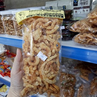 DA HEO SẤY GIÒN THÁI LAN