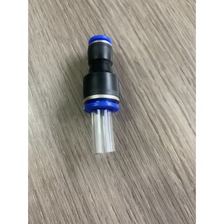 Nối giảm phun sương 12mm/10mm/8mm