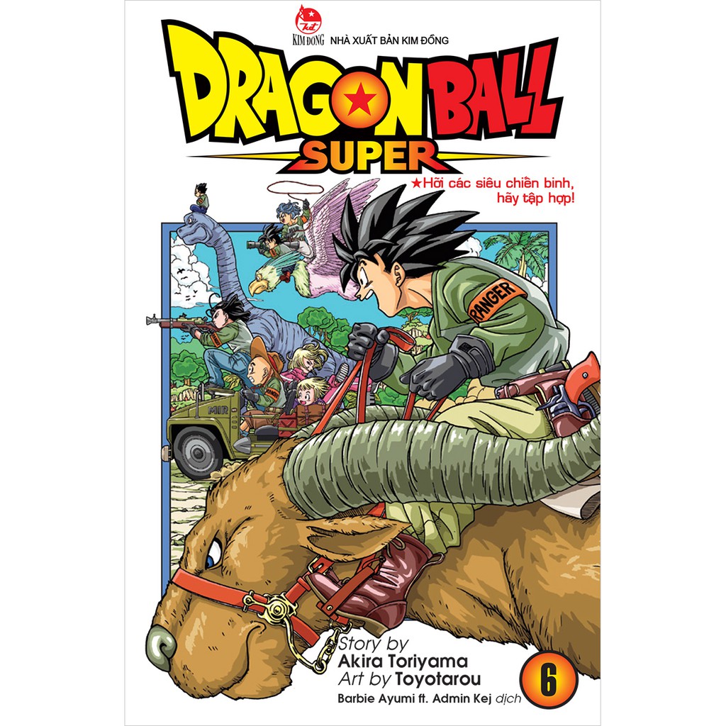 Truyện lẻ - Dragon Ball Super - NXB Kim Đồng