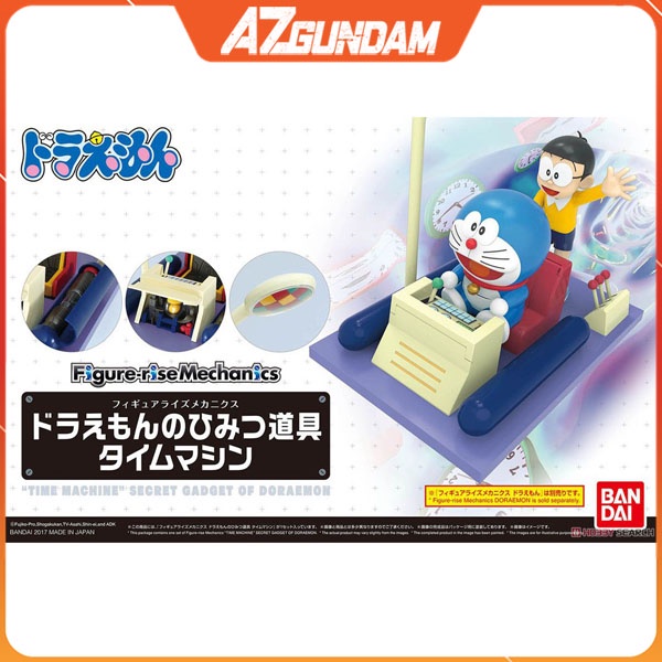 Mô Hình Lắp Ráp Time Machine Cổ máy thời gian Doraemon