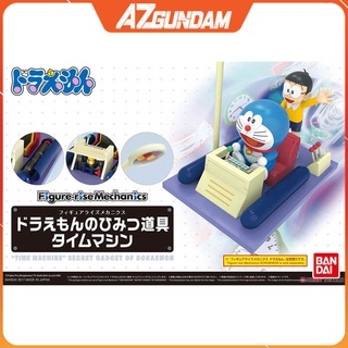 Mô Hình Lắp Ráp Time Machine Cổ máy thời gian Doraemon