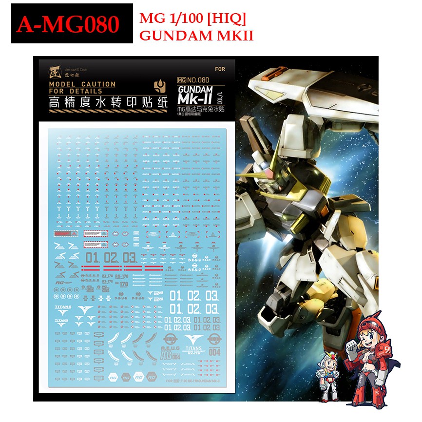❈ ้ ❈ [Câu lạc bộ ARTISAN] MG 80 MG 1 / 100 GUNDAM RX-178 MK II [HIQ] DÂY NƯỚC huỳnh quang A MG 080 