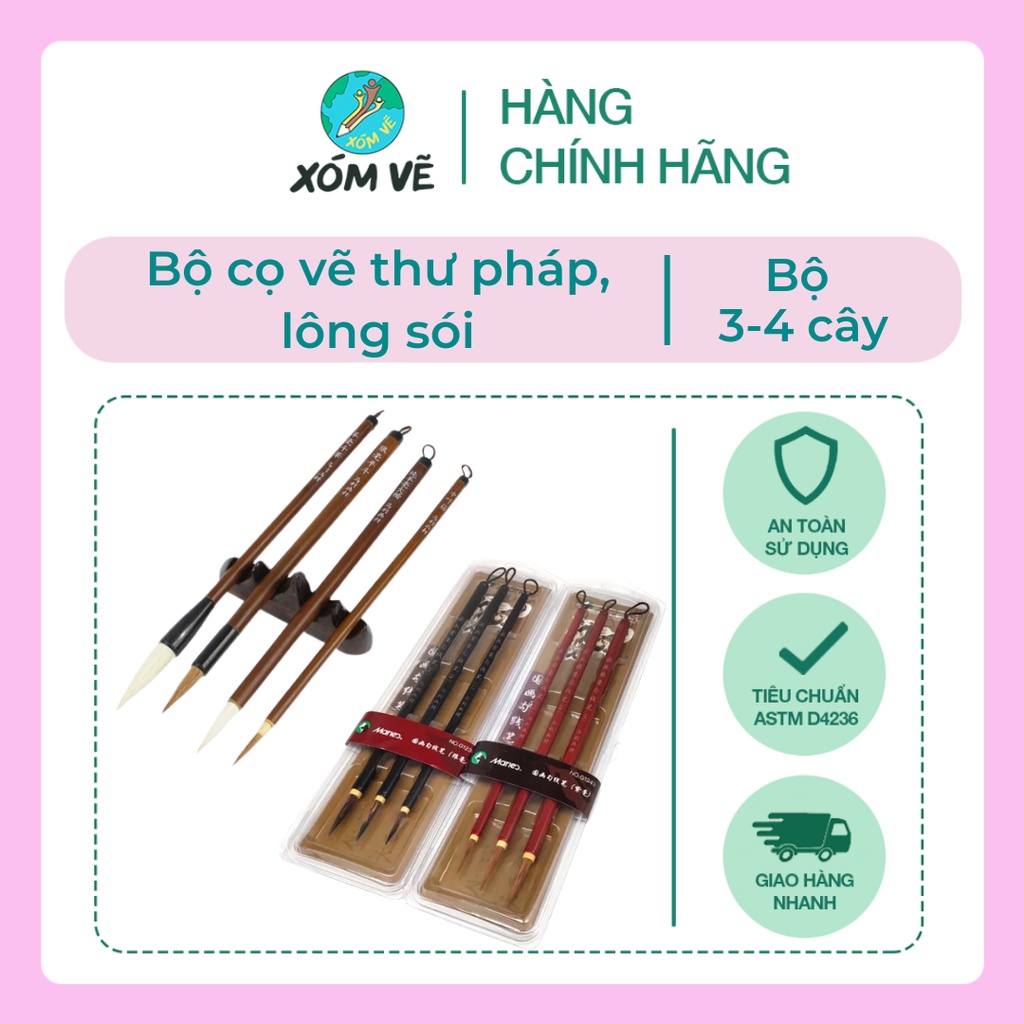 [XÓM VẼ] Bộ cọ vẽ thư pháp lông sói vỉ nhựa, hàng đẹp