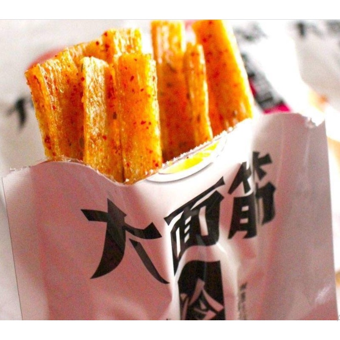 Que cay Vệ Long thần thánh 65g