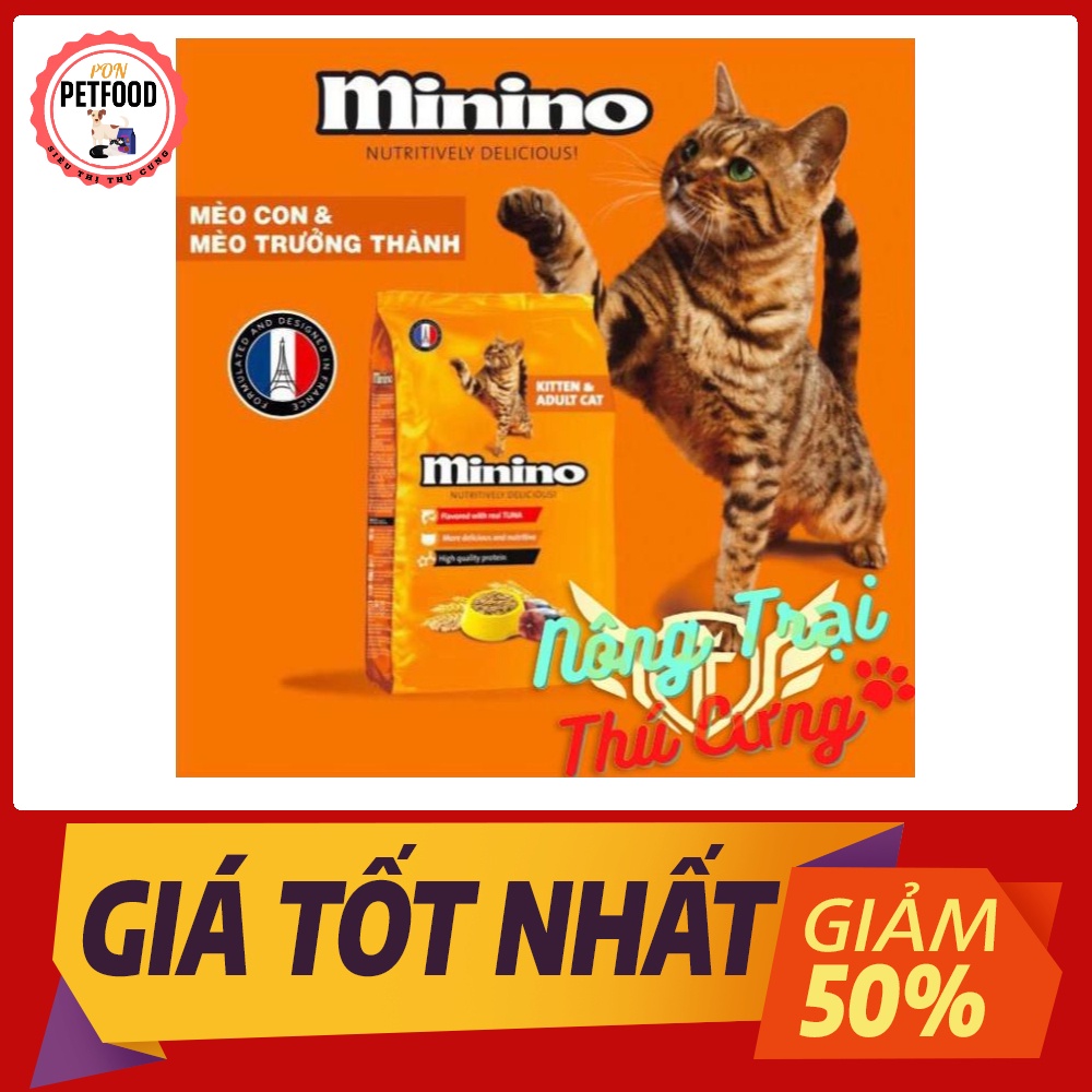 MININO (Vị hải sản & cá ngừ) gói 1,3kg và 1,5kg Thức ăn viên cao cấp cho mèo, dùng cho mèo mọi lứa tuổi (hạt mèo khô)