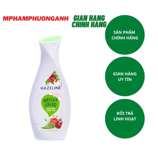 Sữa dưỡng thể trắng da Hazeline Matcha và lựu đỏ chai 230ml