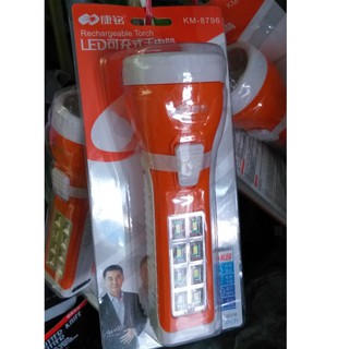ĐÈN PIN LED SẠC ĐA NĂNG 2 TRONG 1
