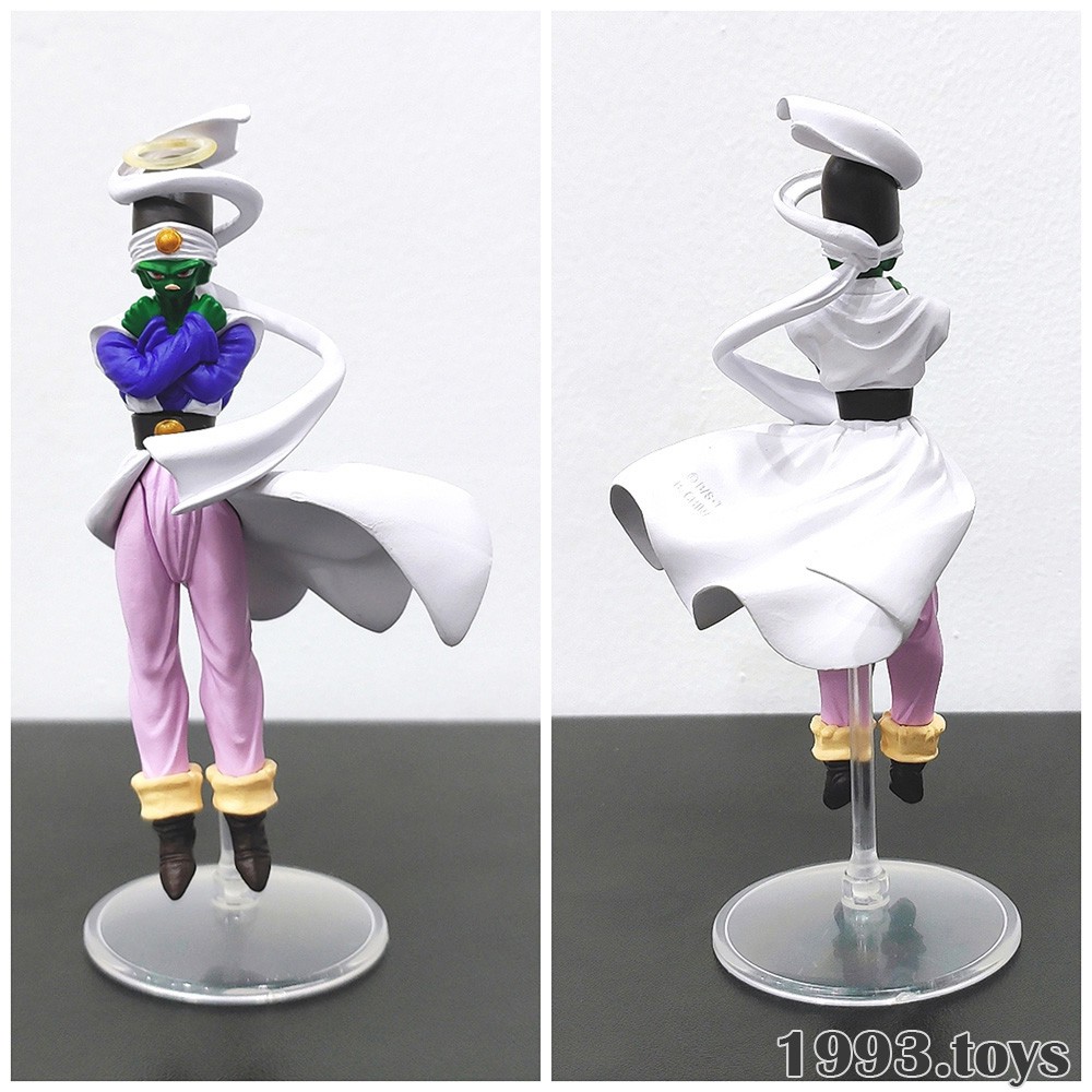 Mô hình nhân vật Bandai figure Dragon Ball Z Gashapon HG Part 16 - Pikkon