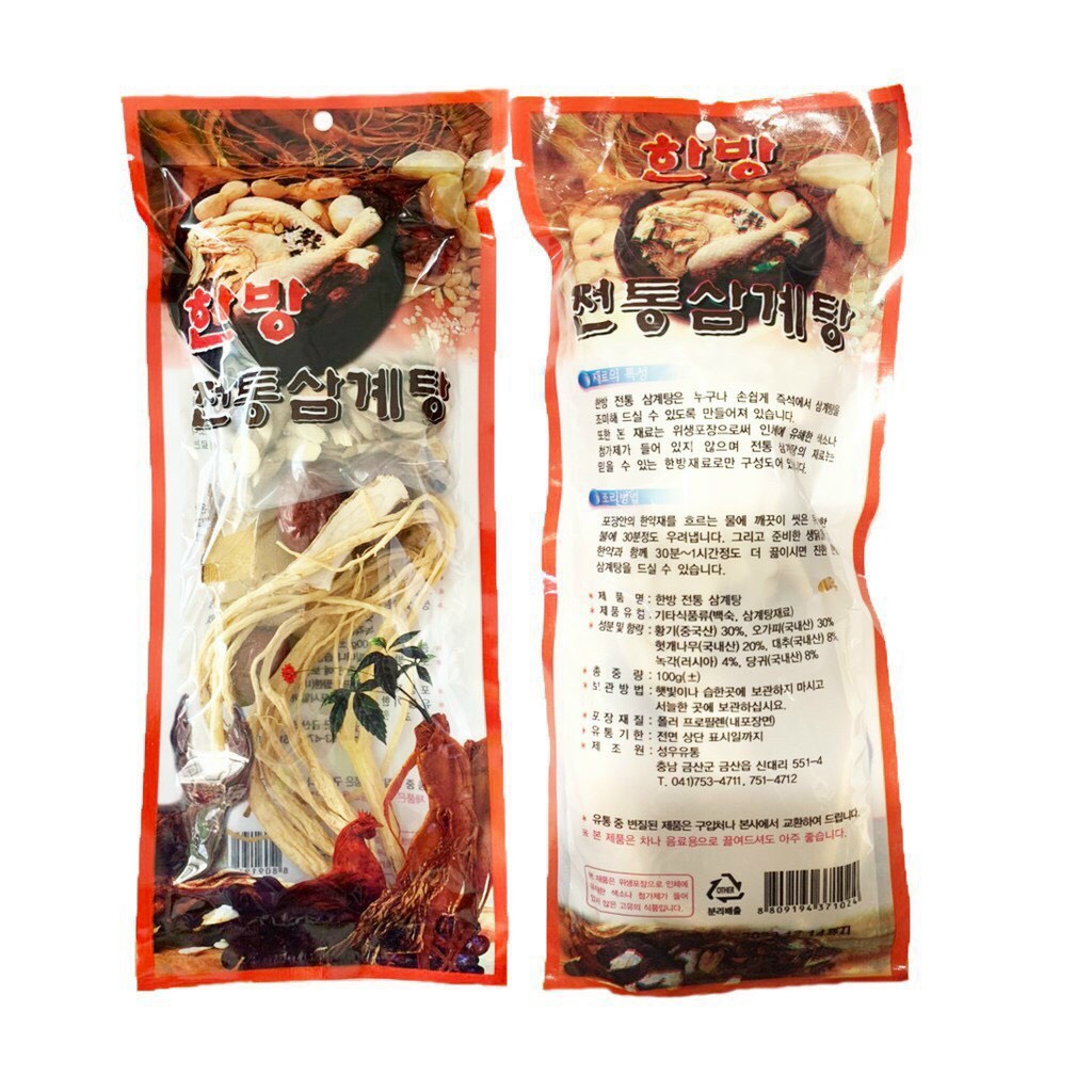 gói sâm hầm gà hàn quốc 100gr