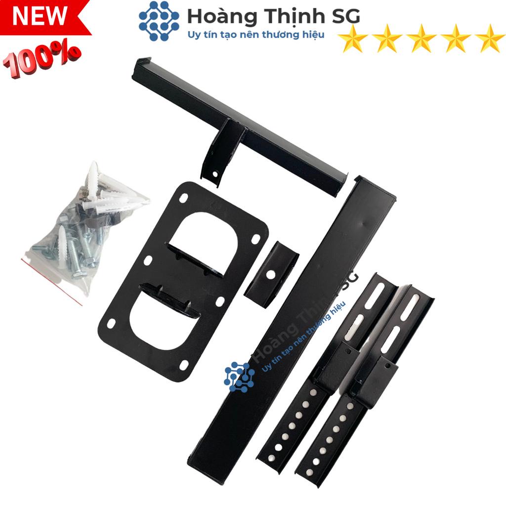 Giá treo tivi xoay 22-32inch, 37-65inch dày và cứng cáp, Khung treo tivi xoay VĂN THANH