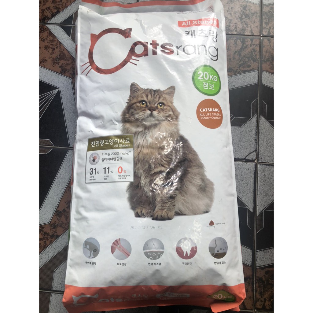 &lt;20kg&gt;thức Ăn Hạt Cho Mèo Catsrang Bao 20kg