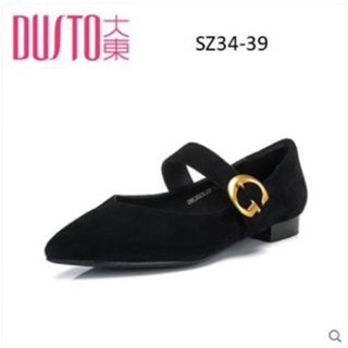 Giầy Dusto hơn 90%