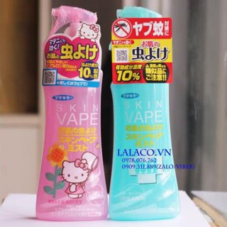 Chống muỗi và côn trùng Nhật Bản