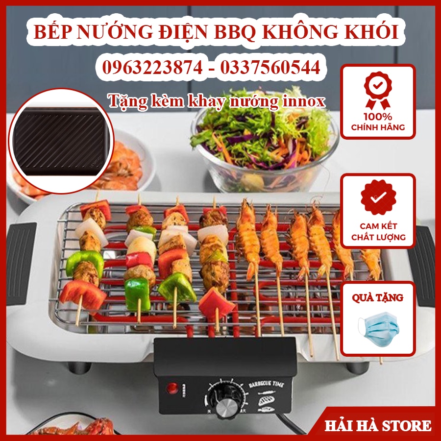 Bếp Nướng Điện Không Khói BBQ 2000W - Hàng loại 1, thích hợp cho gia đình, tiện lợi !