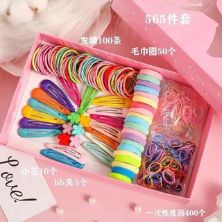 Sét 780 chi tiết cột tóc